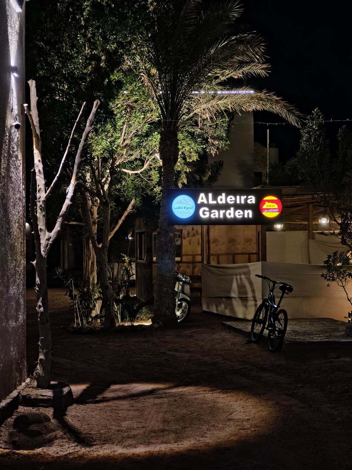 Al Deira Dahab Hotel Exterior photo